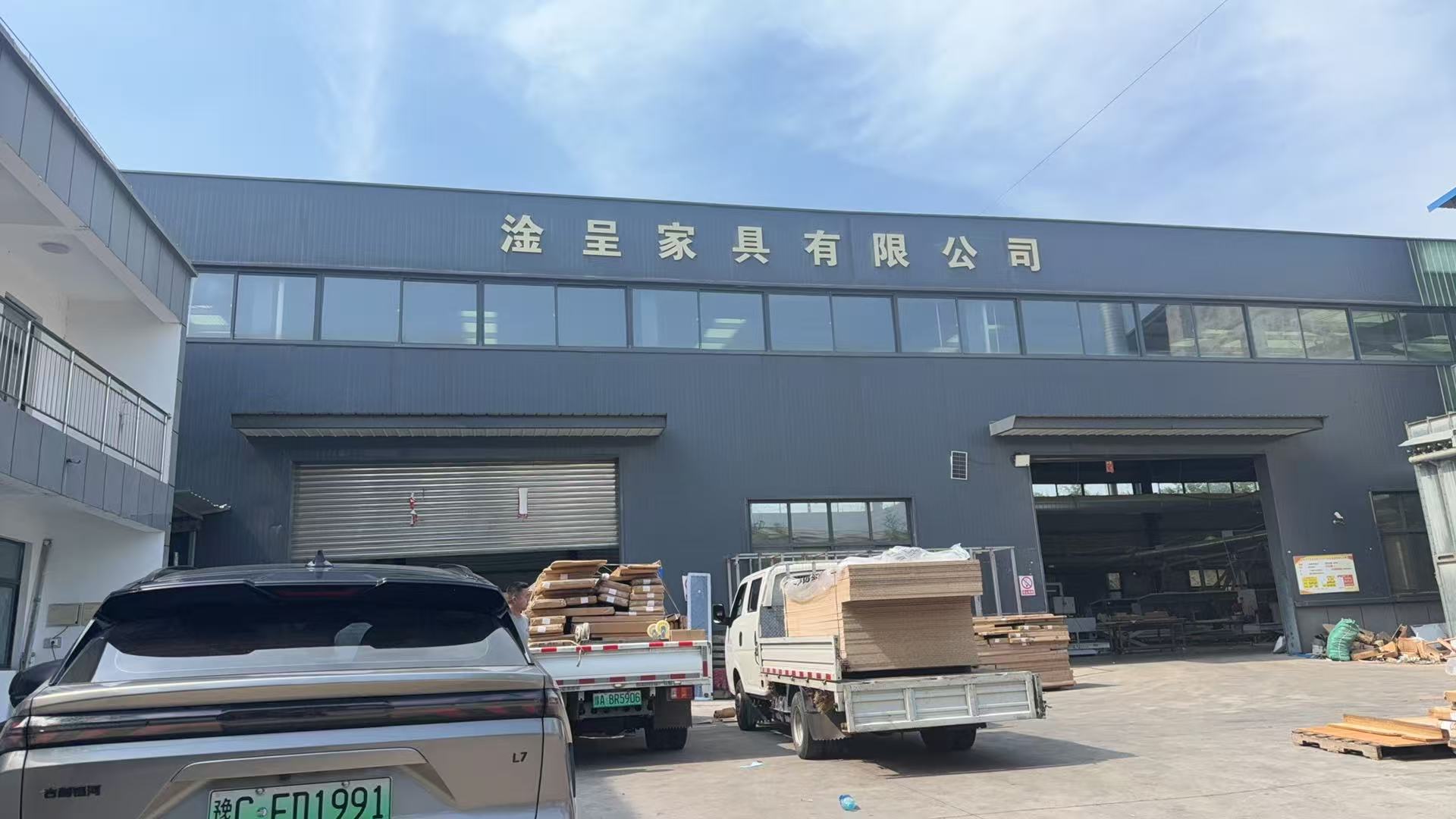 安阳全屋定制